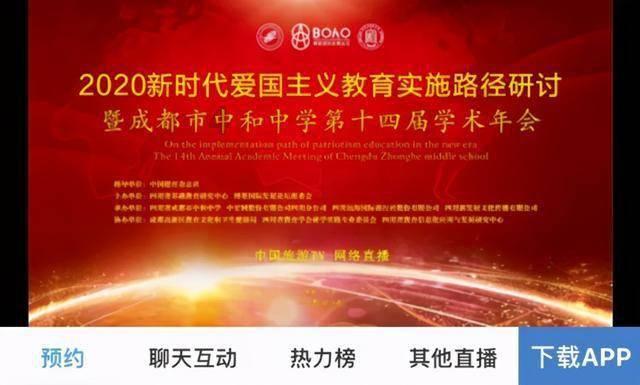 冰雪奇缘的梅花仙子：勇敢与坚韧的童话