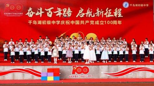 失落之城解密